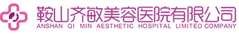 北京型材拉彎網